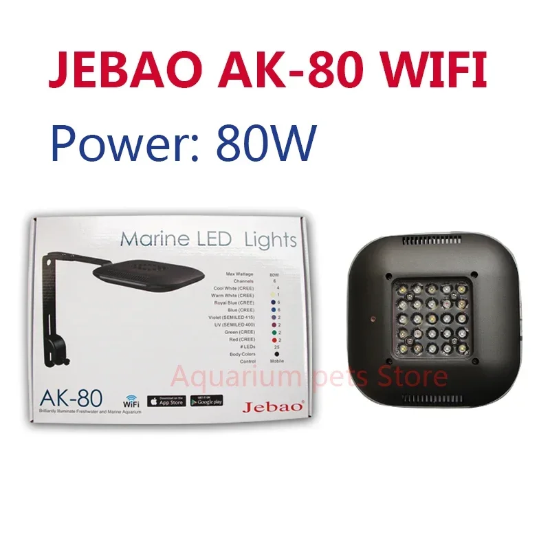 New Jebao WIFI LED Coral light - Reef Lighting ulasan dan harga