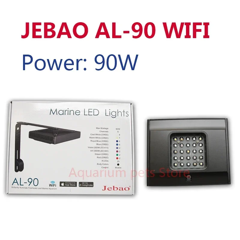 New Jebao WIFI LED Coral light - Reef Lighting ulasan dan harga